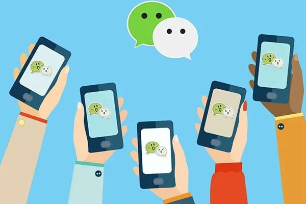 80后的男士好听的微信名?